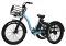 Электровелосипед Fat Trike F (R26FAT 1000W 48V 20.3Ah) 