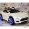 Детский электромобиль Maserati A005AA Etoro original